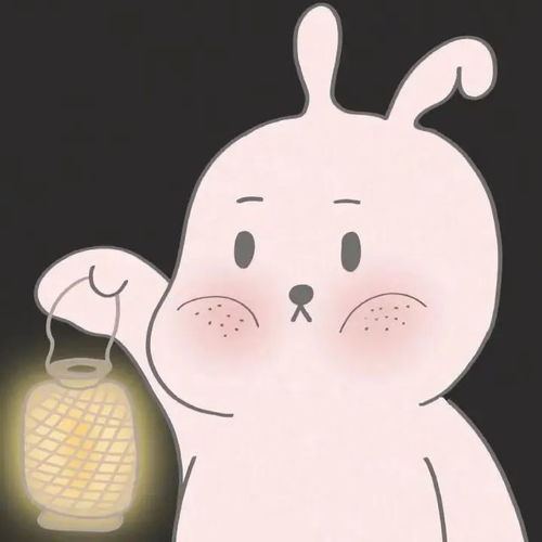 情侣头像一对两张大家好这是我的第二杯半价