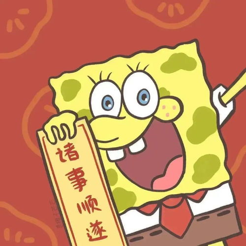 新年可爱动漫头像