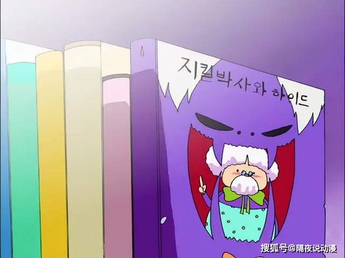 17年过去了,韩国人制作的它,却一直被视为国产少女动画巅峰