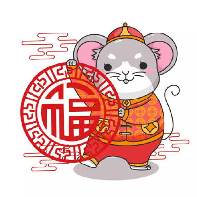 鼠年头像可爱图片大全2020年新版鼠年图片卡通