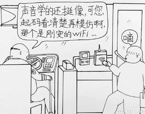 我媳妇叫高丽丽,我已经忍她很久了最近被这组夫妻间的漫画刷屏了