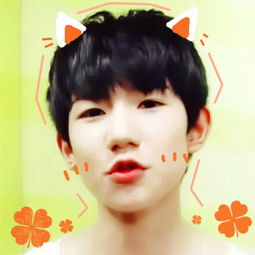 王源正太男孩子头像街拍美男tfboys