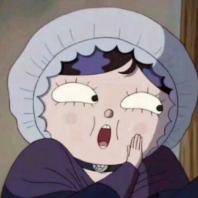 奇葩头像搞笑动漫奇葩qq头像图片大全