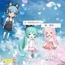 厘米秀漫画四叶草