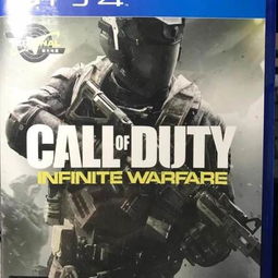 使命召唤13无限战争ps4特典未用会员未用