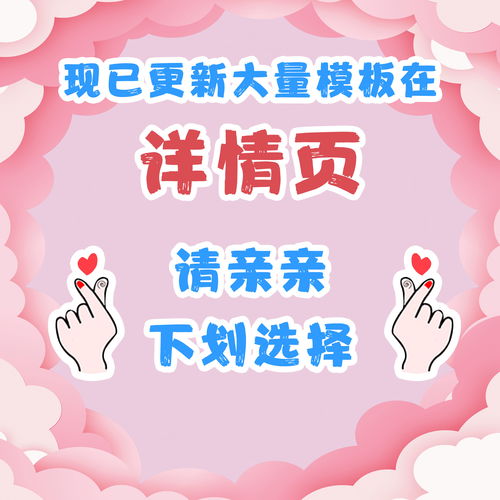 情侣闺蜜生日礼物diy创意卡通照片定制手工立体摆台相框送男女友