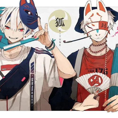 插画作品撩到我心肌梗塞这才是中二病娇美少年该有的亚子男生动漫人物头像