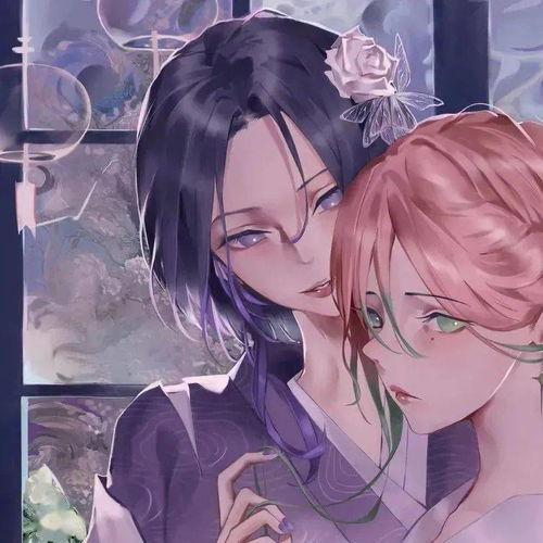 女女情头