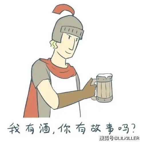 最喜欢追问你究竟为什么喜欢我的是哪几个星座
