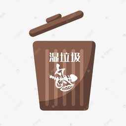 卡通垃圾桶湿垃圾素材图片免费下载千库网