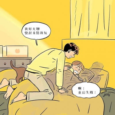 漫画情侣头像,全部是个性好看的手绘漫画系的