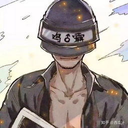 有哪些很明显的动漫情头呢