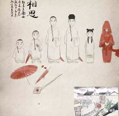 点击量破亿人民日报为ta们打call,被嘉定良心国风动漫刷屏
