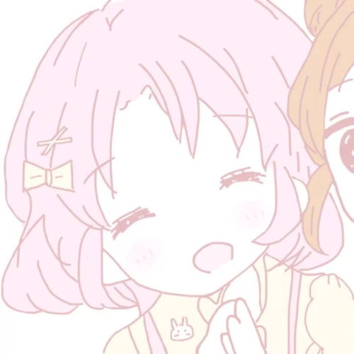 头像粉色少女心
