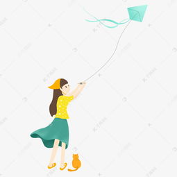 少女放风筝简约卡通元素素材图片免费下载千库网