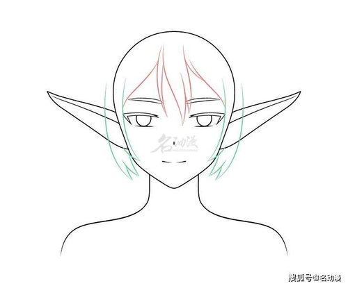 动漫中的精灵耳朵发型绘画方法