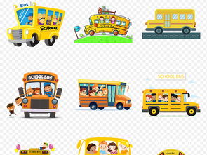 幼儿园儿童学生卡通黄色校车海报素材背景图片png