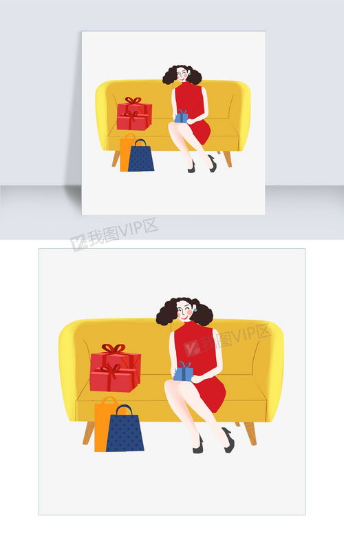 双十一购物狂欢节卡通手绘坐在沙发上的女人和购物袋图片素材psb格式下载动漫人物大全