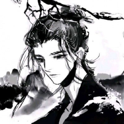 林弦丧系古风黑白动漫男头