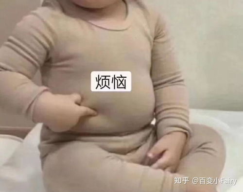 巨好吃又便宜又耐饱的下午茶小零食