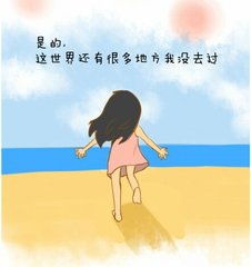 在学校门口卖烤串的大二女生,现在怎么样了,你会是下一个她吗