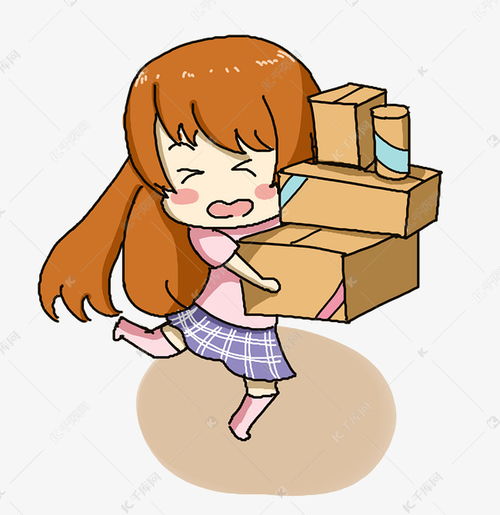 双十一卡通插画合集美女取快递素材图片免费下载千库网