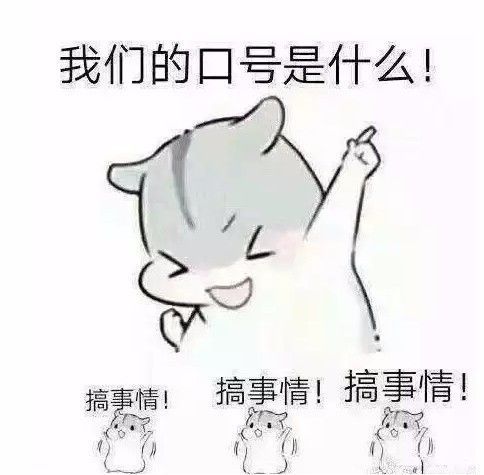 谈笑爱心基金千人助孕公益活动报名进行中