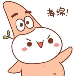 求动漫情侣头像,要动漫人物的,最好有粉色