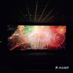 20210826奥斯卡国际影城硅谷广场店地址,奥斯卡国际影城硅谷广场店电话,奥斯卡国际影城硅谷广场店图片360地图