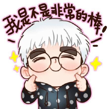 想要几张萌萌的可爱的卡通图片要适合做qq头像的谢谢