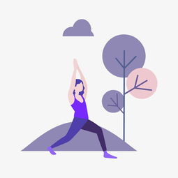 简约蓝紫色做瑜伽的女人图片素材其他格式下载动漫人物大全