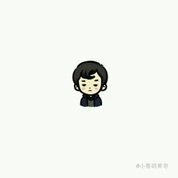 找一个图片,跟这个搭配的男孩的图片,