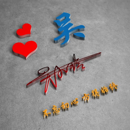 您该换头像了,26款高清精致潮流签名微信头像,喜欢请带走吧
