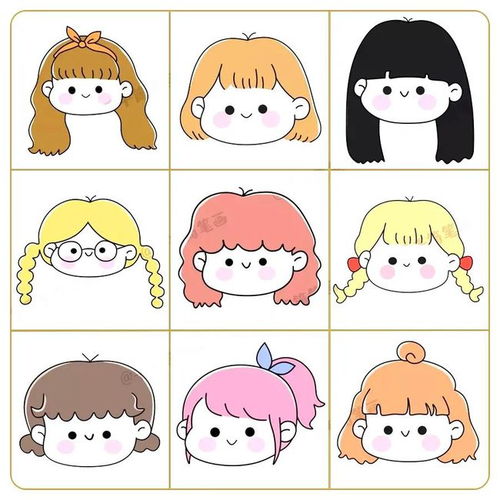 手账必备超简单的80个卡通女孩头像插画素材