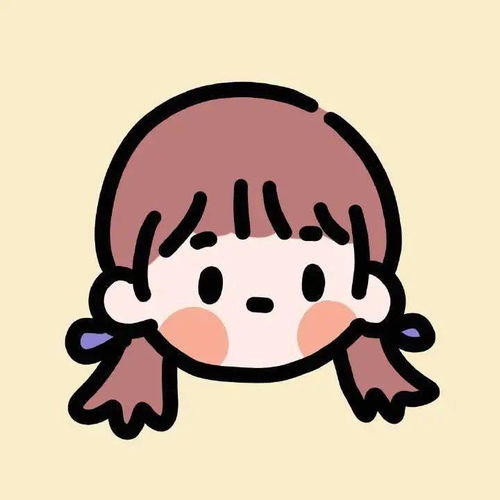 比较个性的动漫情侣头像