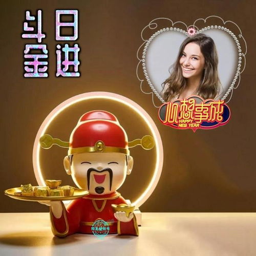 财神爷微信头像,日进斗金,心想事成