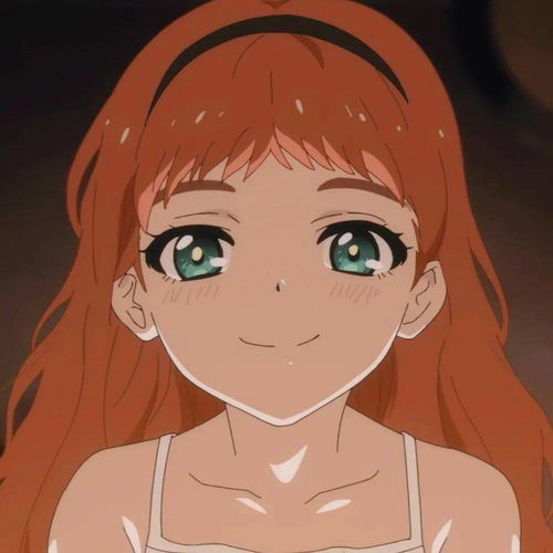 动漫