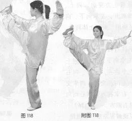 有这几种疾病,练太极拳靠谱