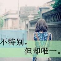 非主流伤感qq头像