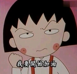 青商盟推荐爸妈再也不用担心我不会理财了,佛山最具特色的少儿财商教育来看