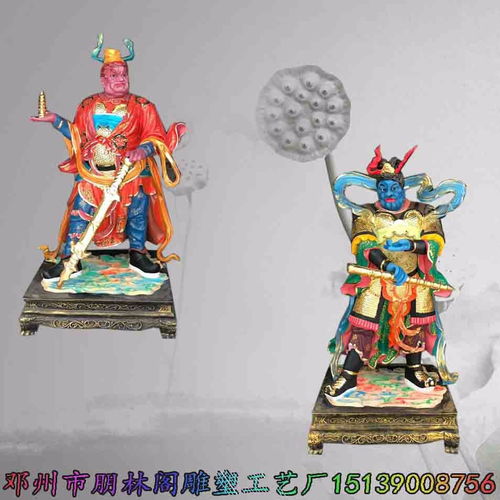 十二药叉大将守护神十二药叉大将高清图片十二生肖守护神