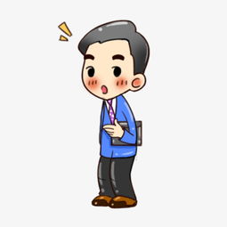 手绘卡通上班的男人图片素材其他格式下载动漫人物大全