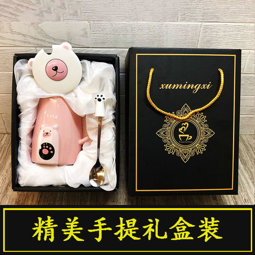 小熊韩版卡通水杯陶瓷马克杯咖啡杯家用杯子情侣陶瓷杯子节日礼品
