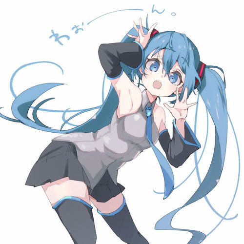 头像超可爱初音未来动漫女头像系列3