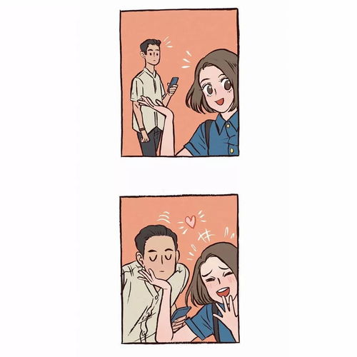 陪你深爱,陪你搞怪