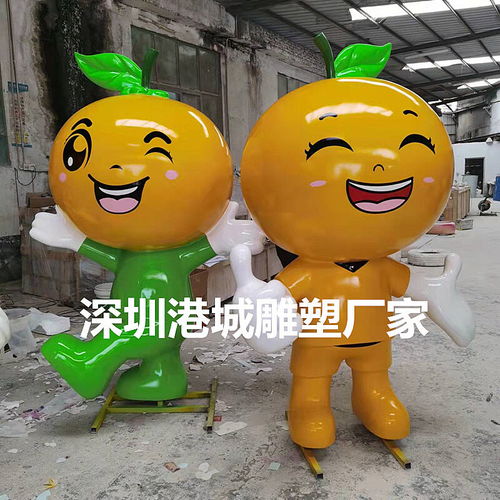 沃柑卡通桔子宝宝柑橘子脐橙子公仔砂糖橘玩偶娃娃雕塑