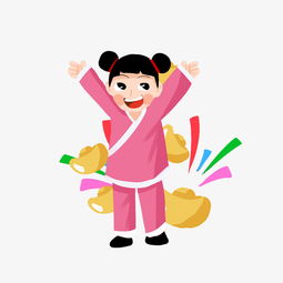 手绘开心的女孩插画图片素材其他格式下载动漫人物大全