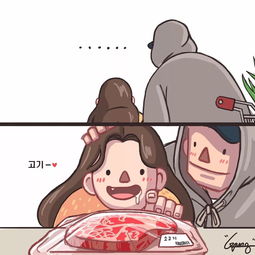 甜甜甜甜甜甜甜甜甜甜甜甜甜甜