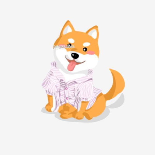 坐着穿衣服吐舌头的手绘卡通可爱柴犬图片大小2000x2000px图片尺寸569.85kb来自png搜索网pngss.com免费免扣png素材下载插画柴犬宠物宠物衣服动物动物素狗卡通日系可爱卖萌秋田犬伸舌头手绘