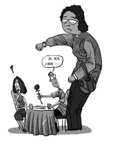 西安27岁男子与女友度假带着妈妈被指未断奶